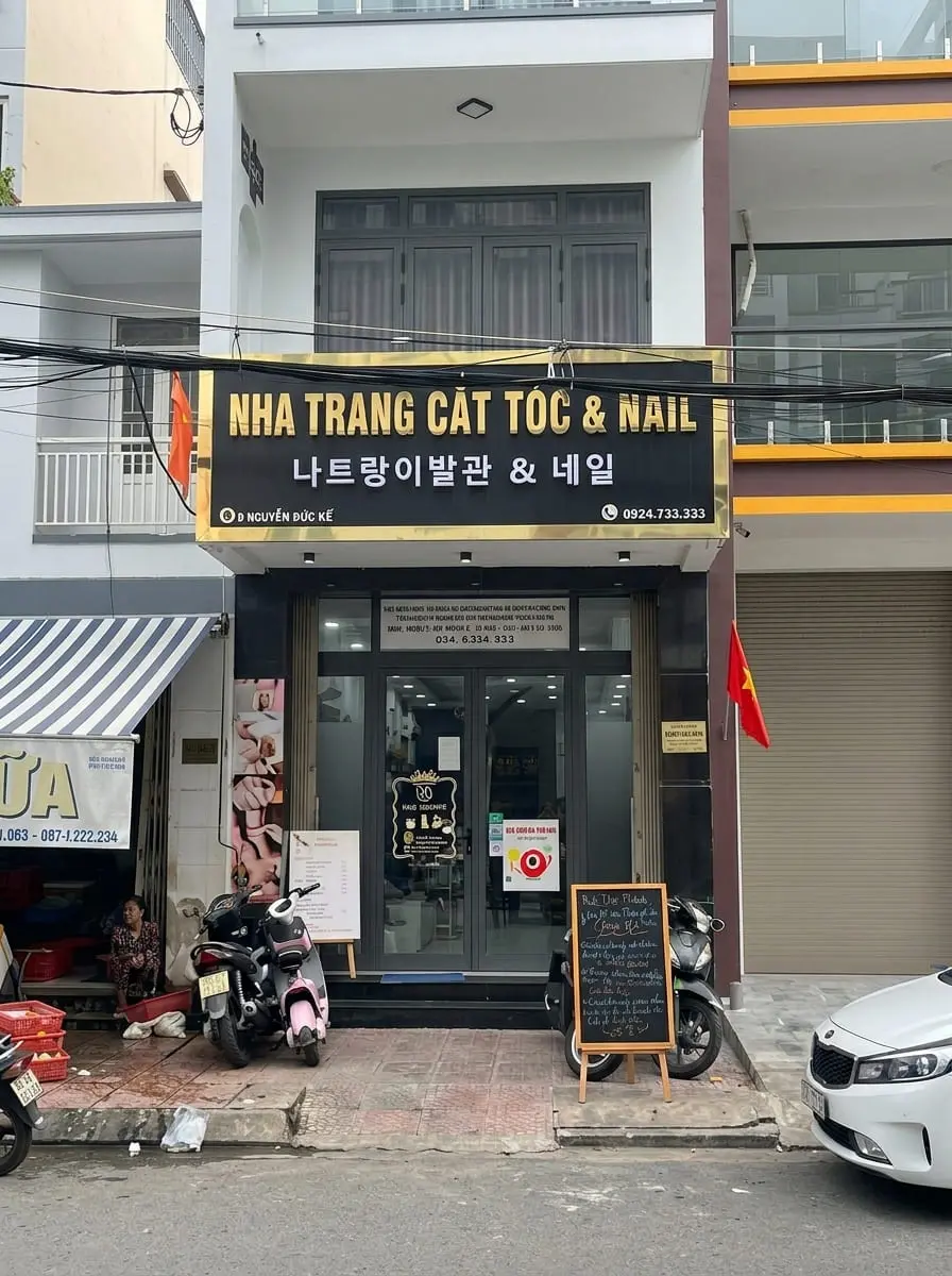 나트랑 이발관 하이엔드 프라이빗 남성 그루밍 케어 대표 이미지